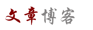 股市情报通